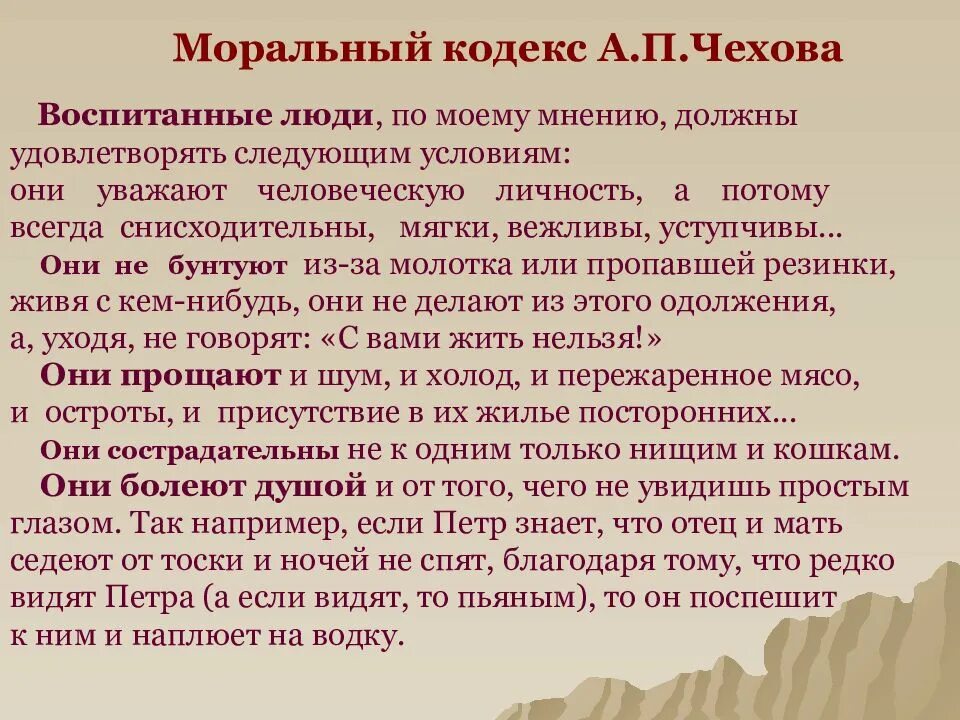 Высказывания о руководителе. Капица сергей петрович цитаты. Избыток информации ведет к оскудению души. Психолог алексей леонтьев цитаты. Обилие информации ведет к оскудению души.