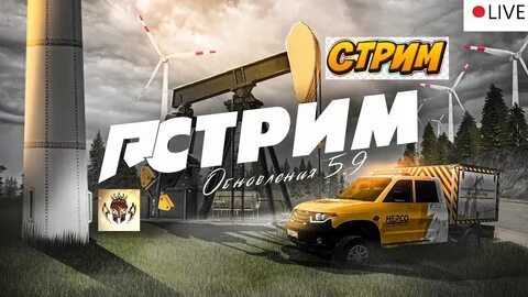 Кейс черное золото