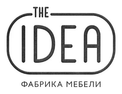Ideas спб