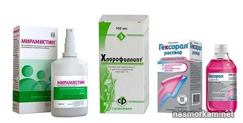 Чем лучше полоскать горло при тонзиллите