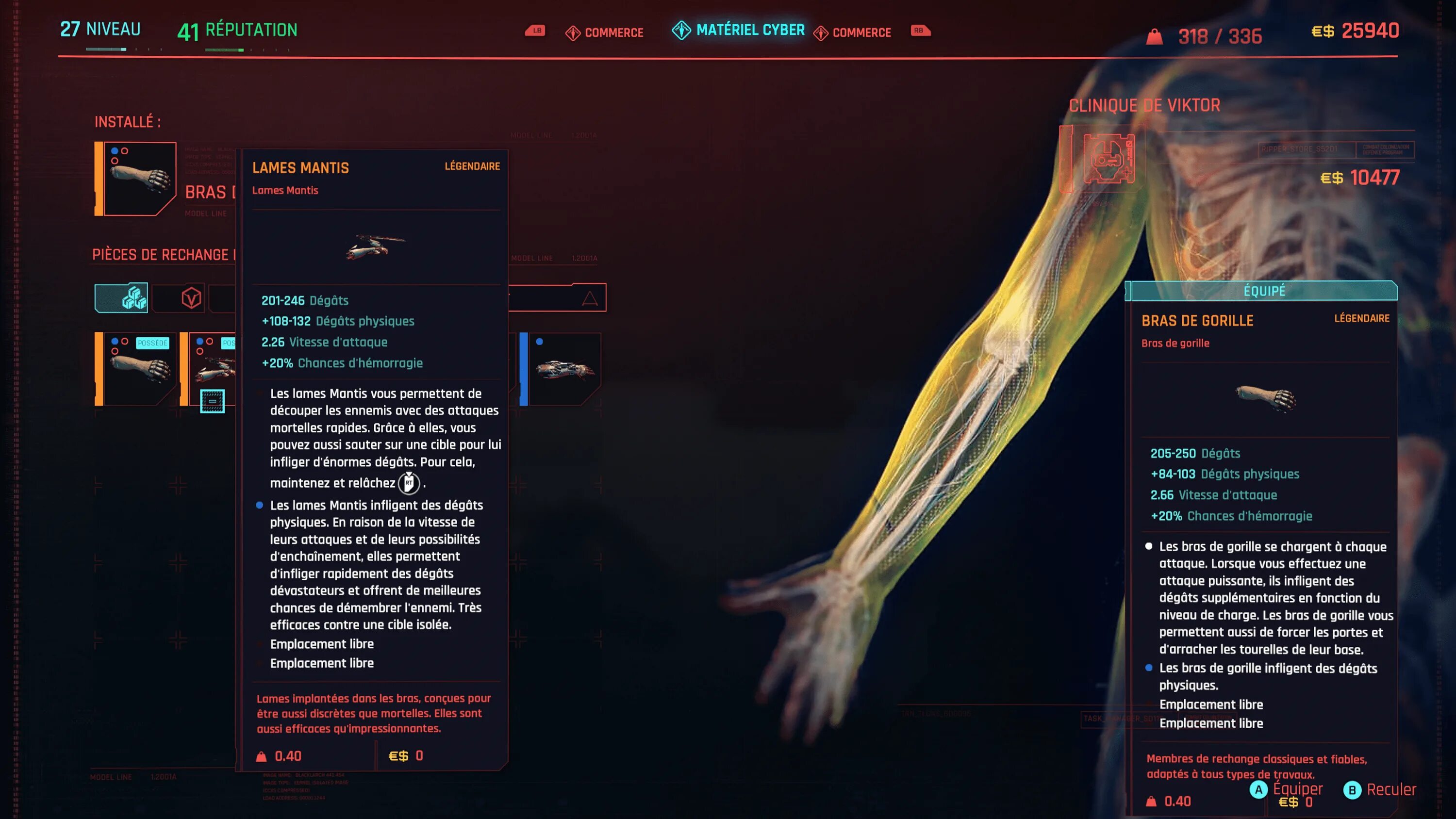 Киберпанк 2077 протезы рук. Система запуска снарядов cyberpunk 2077. Киберпанк система запуска. Киберпанк 2077 киберимпланты руки. Киберпанк система запуска.