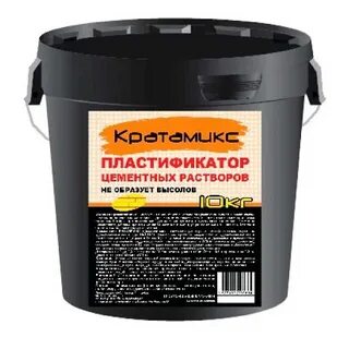 Пласт раствор