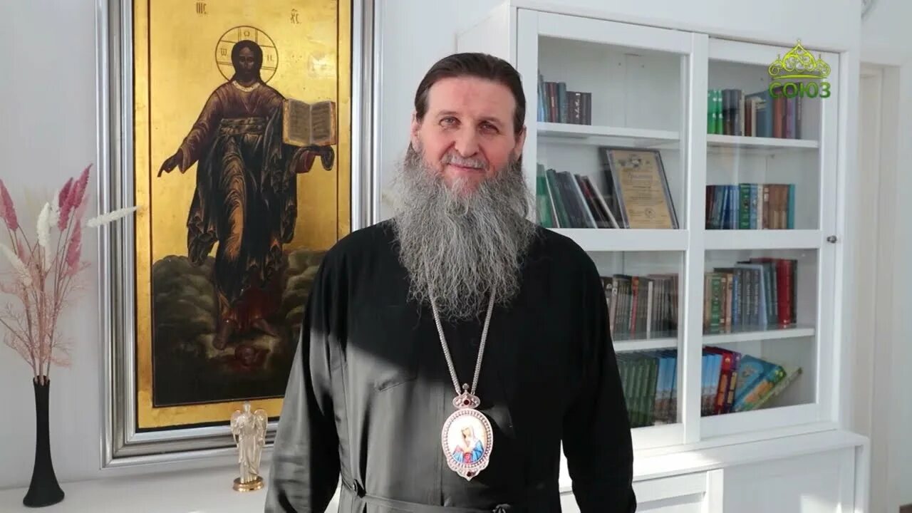 Пролог евангелия