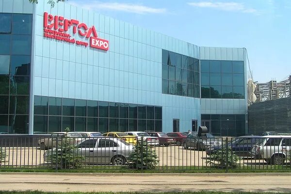 Донэкспоцентр ростов на дону адрес. Донэкспоцентр ростов на дону адрес