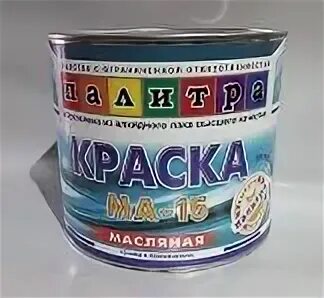 Краска ма это