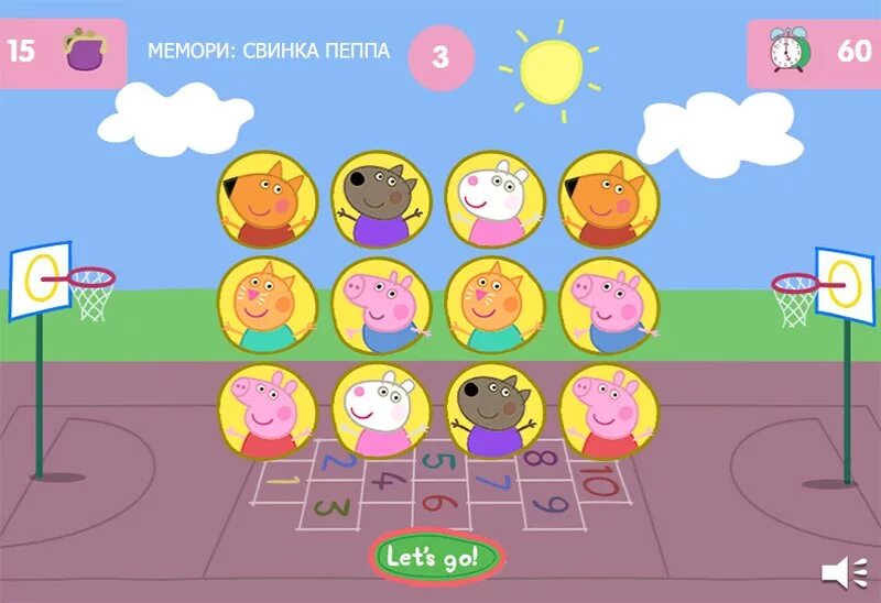 Игра Свинка Пеппа. Игра бродилка Свинка Пеппа. Свинка Пеппа игра Свинка Пеппа игра. Свинка Пеппа игра на ПК. Играть пепа