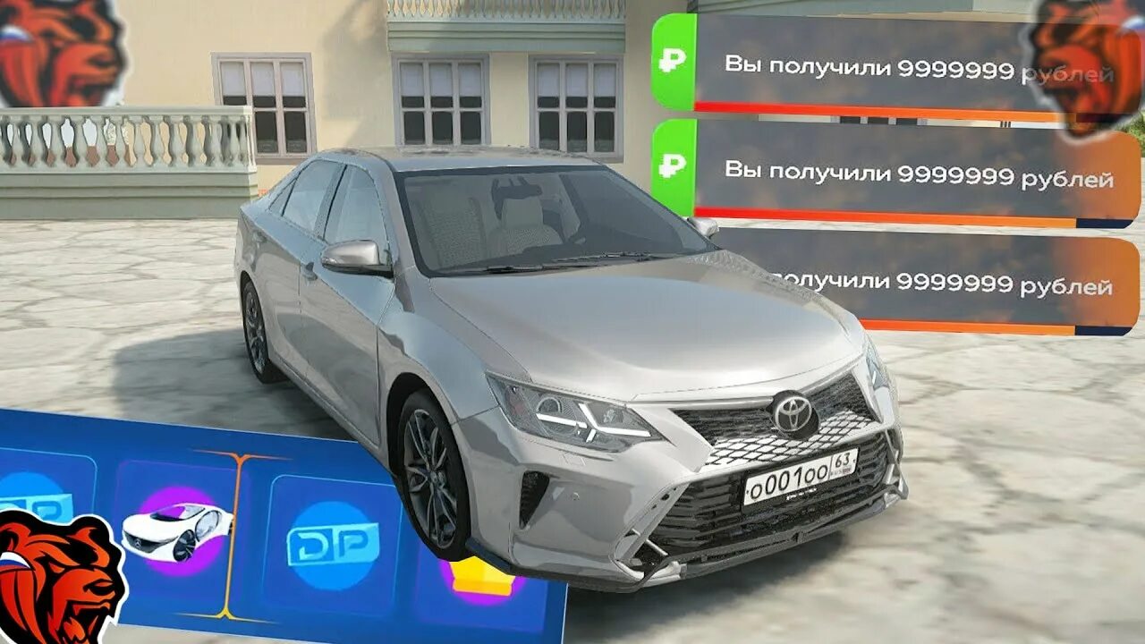 Как получить машину в блэк раша. Промокоды на блэк раша на машину. промо на блэк раша на машину. промокоды на машину в black russia. новый промокод в black russia на машину.