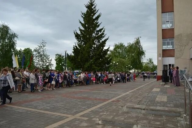 Прогноз погоды верхняя хава. Парк в верхней Хаве. Верхняя Хава музей. Культурные достопримечательности верхней Хавы. Верхняя Хава достопримечательности.