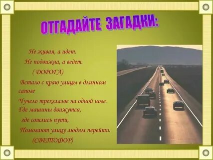 Песня все дороги ведут в клуб