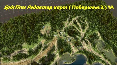 Карта берега