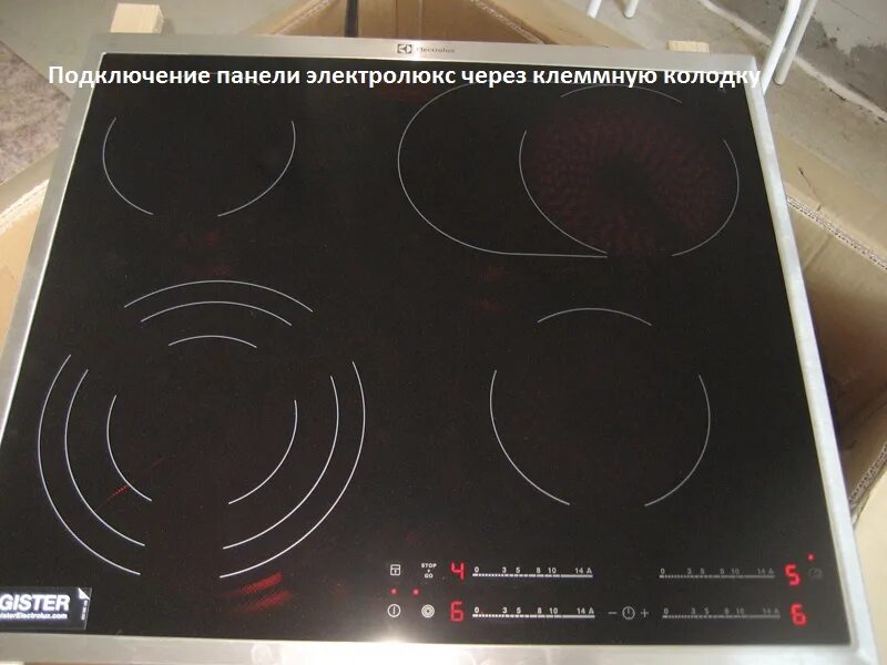 Ошибка плиты электролюкс. Электрическая варочная панель electrolux ehf 6547 xok. electrolux ehf 6547 xok встраиваемая электр. варочная панель,. варочная панель электролюкс ehf 6547 xok первое включение. электрическая плита с включением на панели.