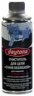 Очиститель цепи
