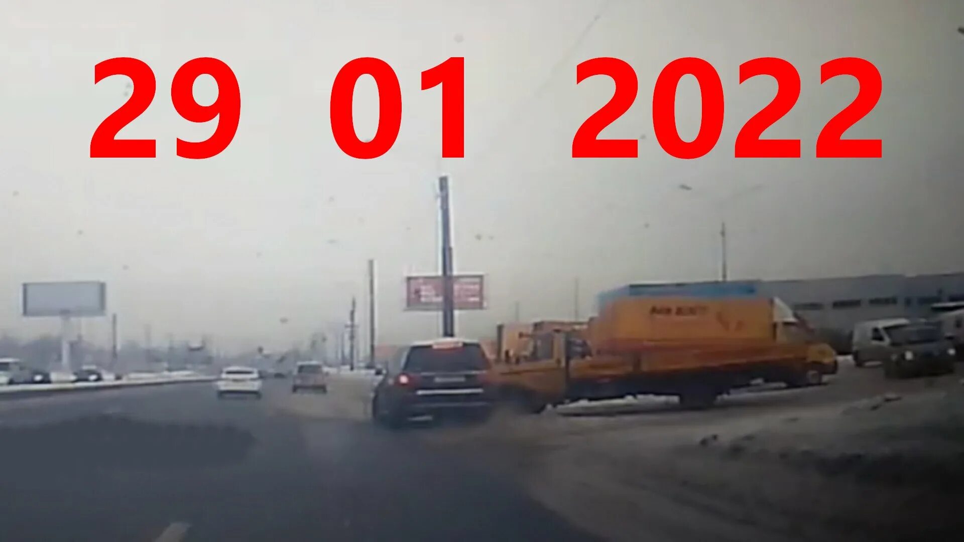 Подборка 2022 года. Russian car crash channel подборки ДТП И аварии. Подборки трактор авария.