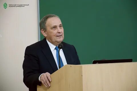 Сайт кубанского аграрного университета
