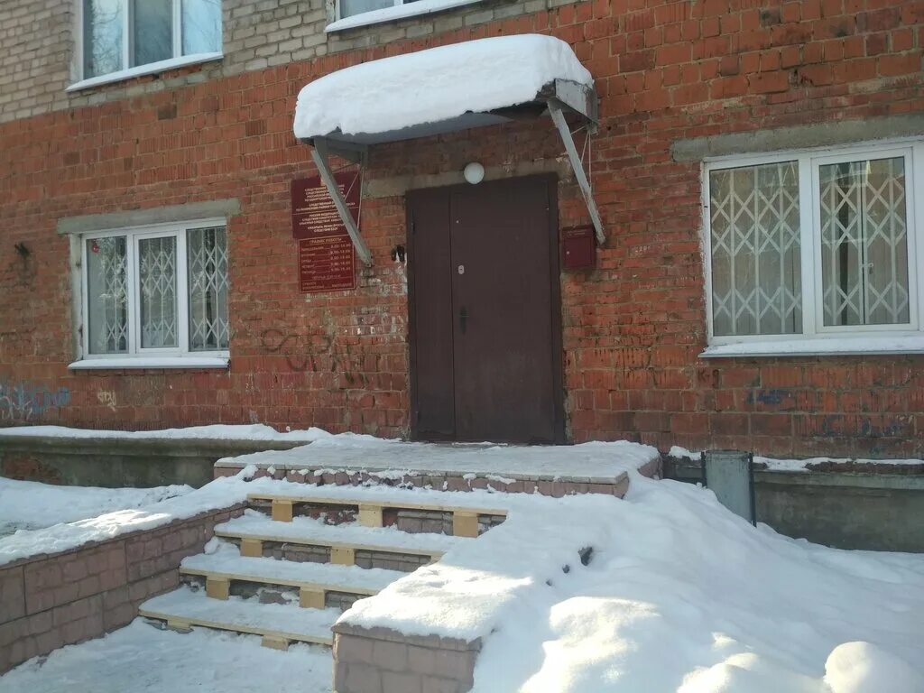 коммунаров 198 ижевск на карте следственный комитет. следственный комитет воронеж ленинский район. следственный отдел по ленинскому району. следственный комитет ленинского района севастополя. следственный отдел по ленинскому району.