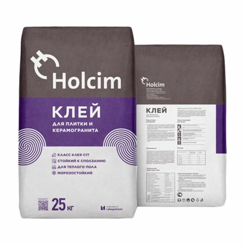 Клей плиточный 25 кг купить. Клей для плитки и керамогранита с1 т Holcim 25кг. Клей для плитки с1т 25 кг Холсим. Клей плиточный Holcim с1 т 25кг. Клей для плитки Holcim с1т 25 кг.