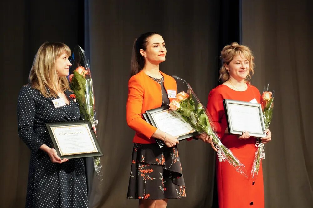 Педагог вакансии воронеж. Монтессори-центр мон ами санкт-петербург. Учитель года россии. Вакансия учитель для языковых курсов. Педагог вакансии воронеж.