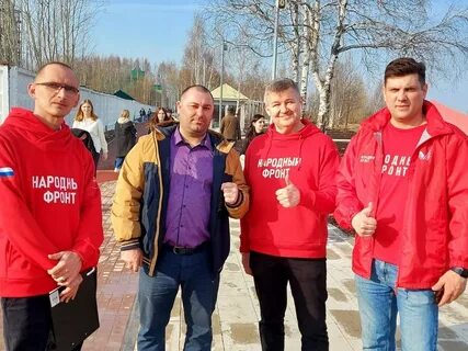 14 мегион