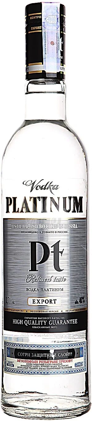 Platinum 0. Platinum 0. Platinum 0. Platinum 0. Platinum 0.