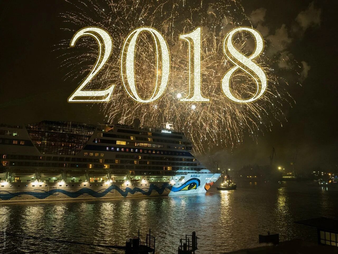 11 12 2018 год. Новый год 2018. с новым 2018. красивая заставка на выпускной. картинки 2018.