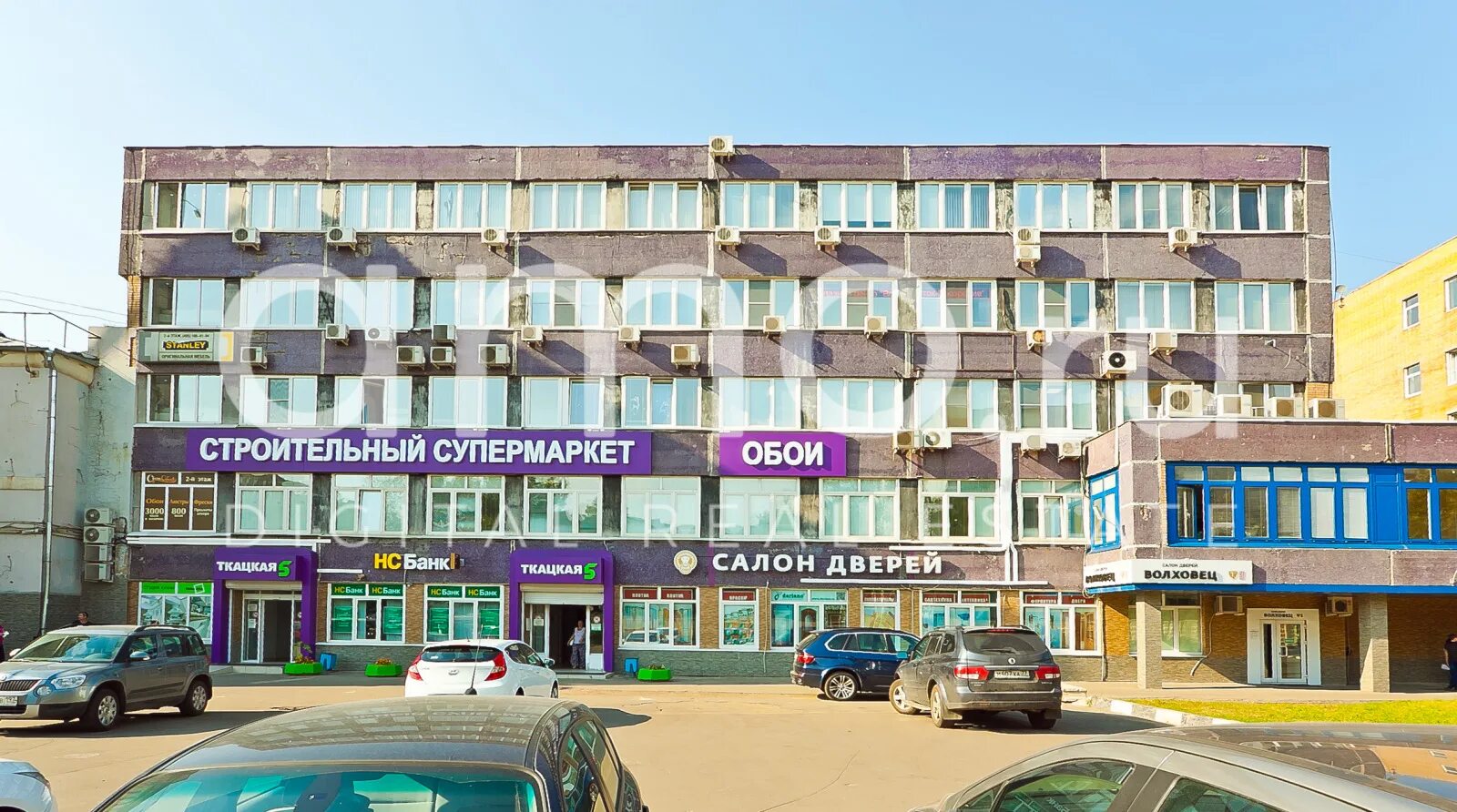 , 4. 5, стр. Москва, ул. Ткацкая, д. Ткацкая, 5/4.