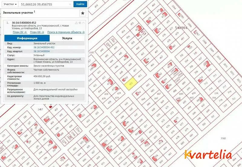 Карта новая усмань воронежская. Новая Усмань на карте. Кадастровая карта Раздолье новая Усмань. Новая Усмань, ул. хлеборобов, д. 4. Карта Усмань ул Солнечная 26б.