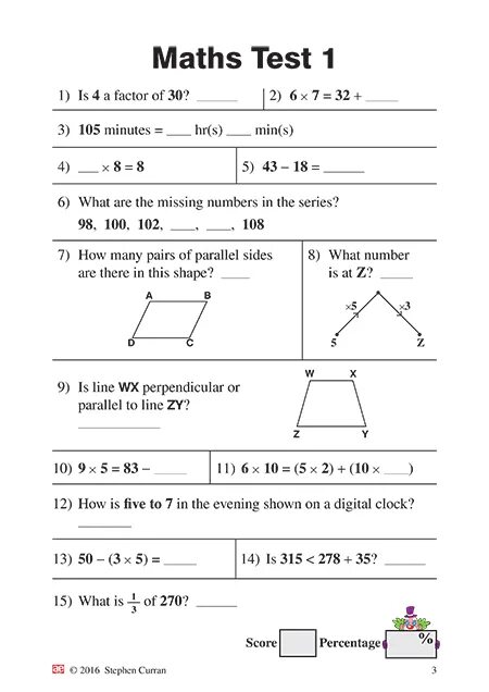 Тест 09 5. Math Test. Maths Test. English Test Math. Tests on Math.