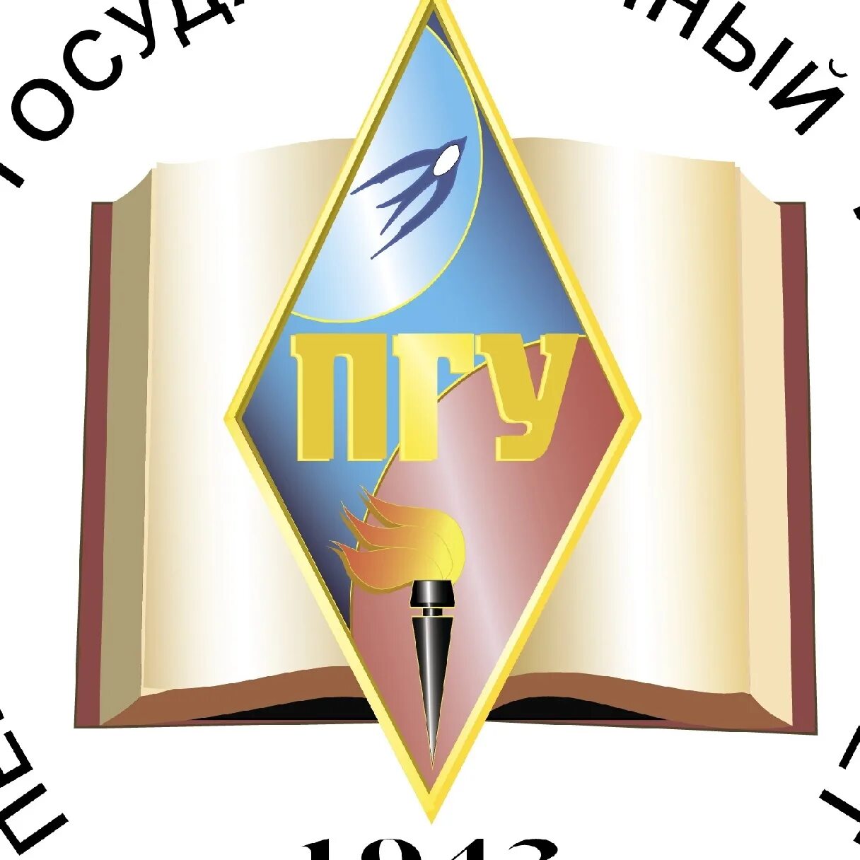 Пгу программы. Пензенский государственный университет лого. пятигорский государственный университет логотип. пгу пенза герб.