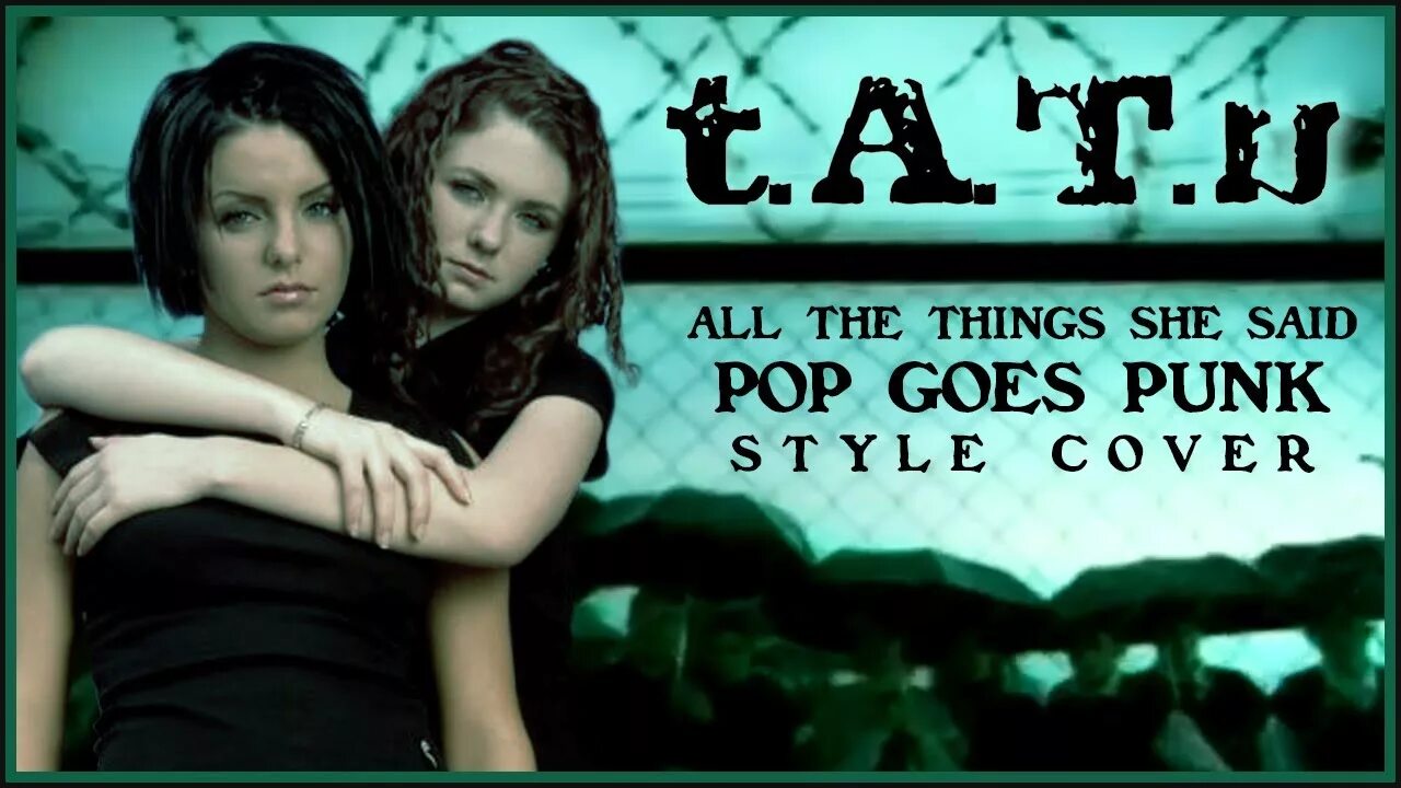 She says she likes. All the things she said. Тату группа all the things she said. All the things she said тату. Tatu all the things she said обложка.