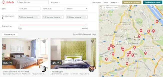 Бронирование жилья карта. Airbnb карта. Airbnb Истра.