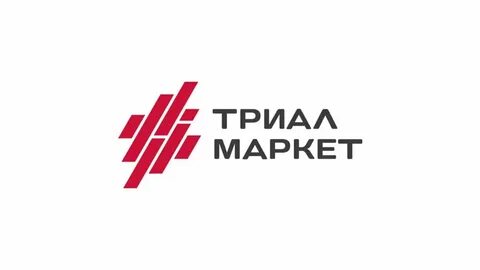 Триал маркет рыбинск