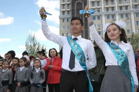Классный час на 1 сентября 2024 казахстан