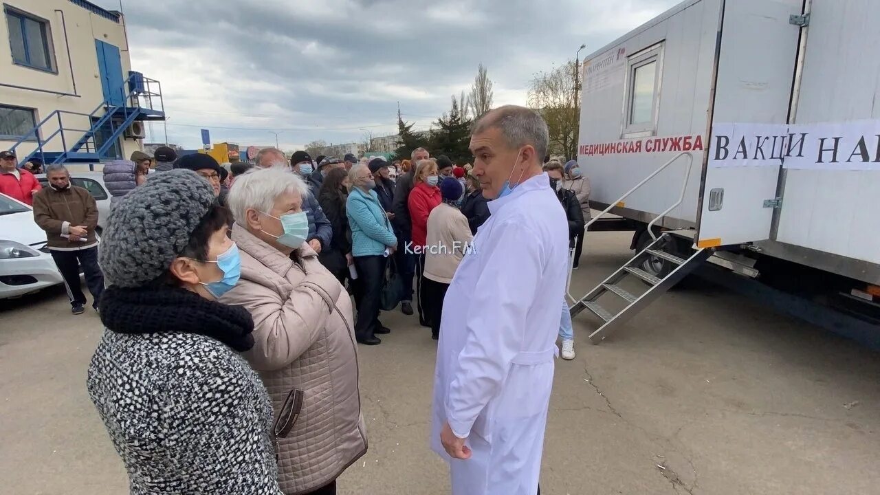 Новости керчи фм самое свежее сегодня