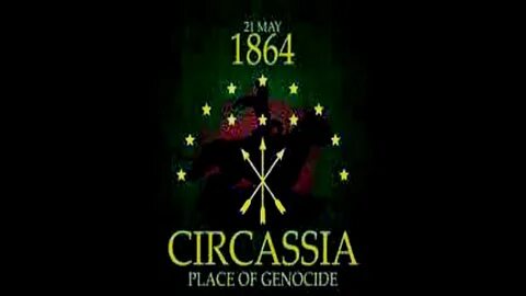 21 мая 1864 геноцид