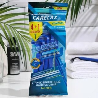 Станки для бритья отзывы мужской