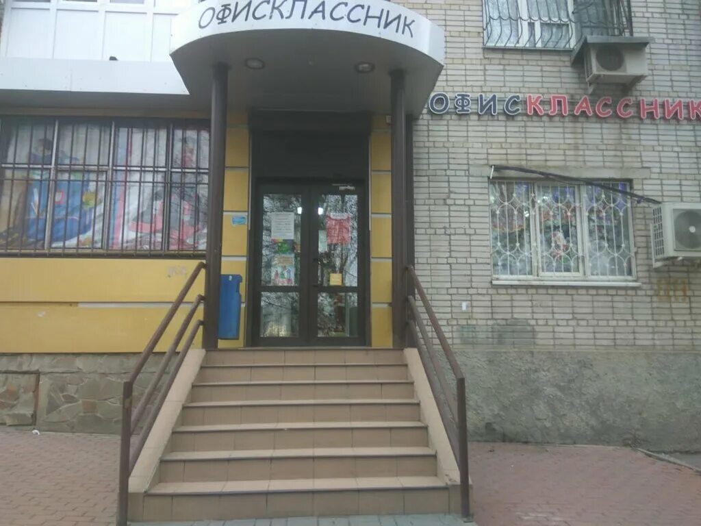 Капитошка просп 40 летия победы 79б фото Автото 40 летия победы