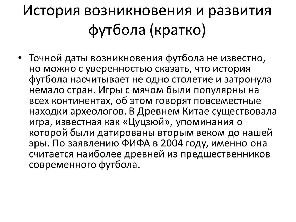 Зачем уволили. Как привлечь сотрудников на работу. Что может побудить работника уволиться. Как удержать сотрудника. Как привлечь персонал на работу.