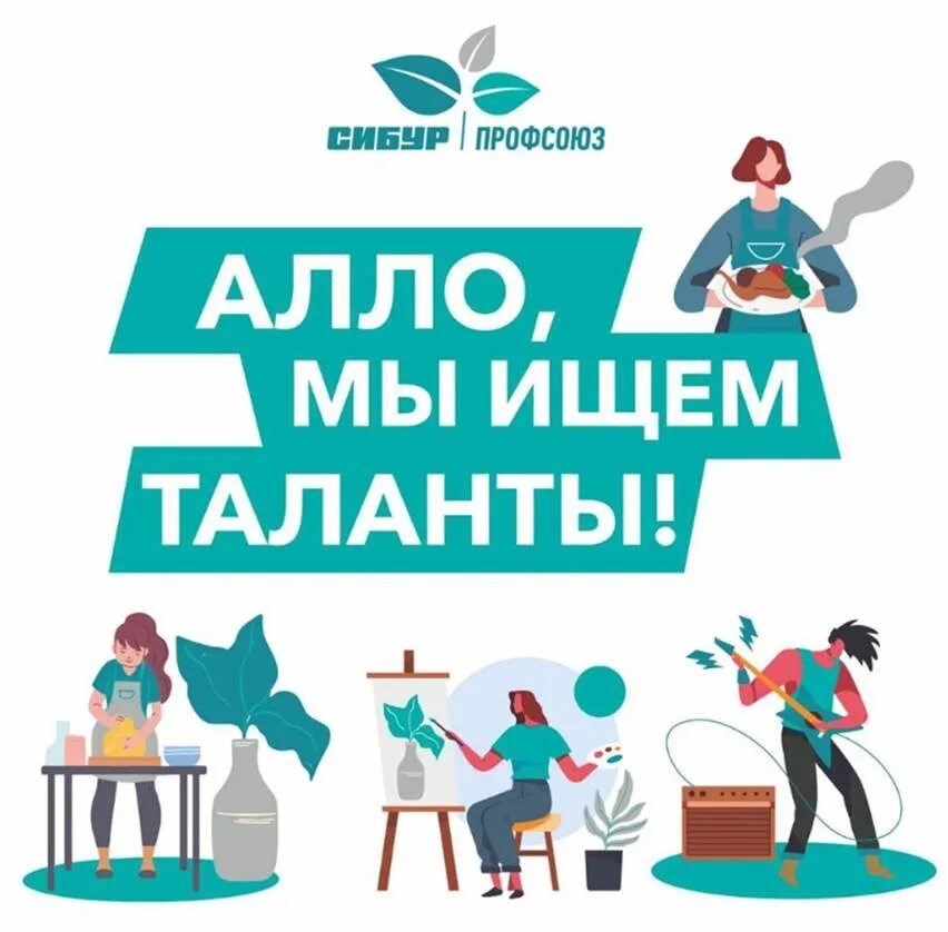 ищу сценарии. структура истории сторителлинг. ищу сценарии. сценарий поиска работы. найти сценку.