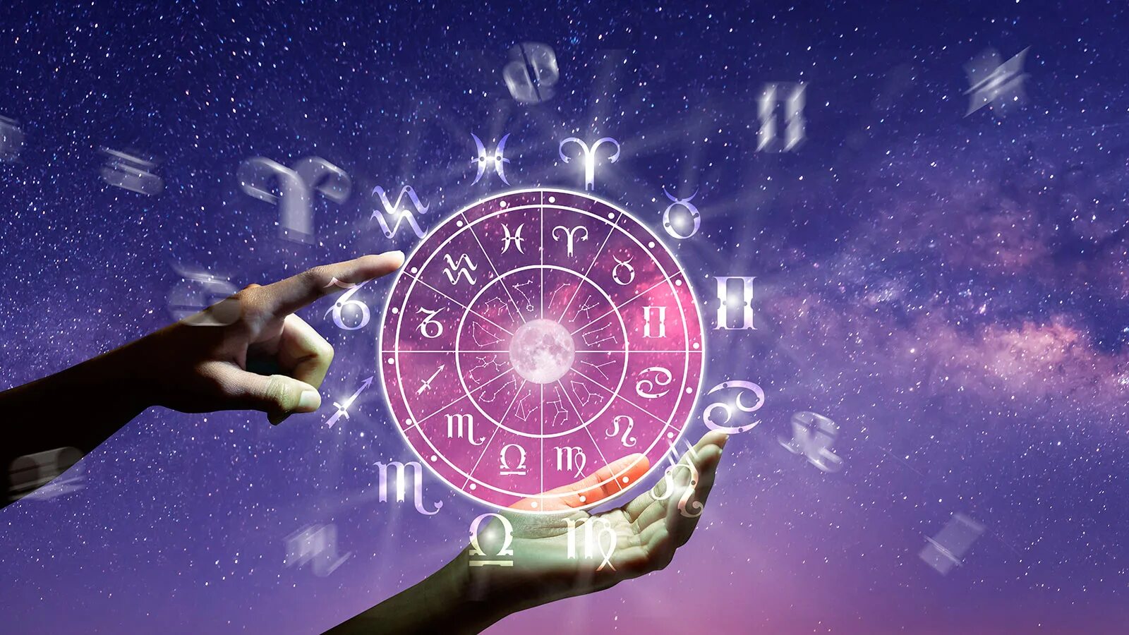 Гороскоп на 13 апреля 2025 года стрелец