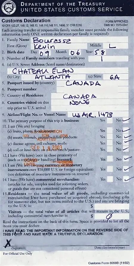 Пример заполнения таможенной декларации на транспортное средство. Таможенная декларация на машину образец. Грузовая таможенная декларация (гтд). Таможенная декларация на ввоз автомобиля. Форма транзитной таможенной декларации.