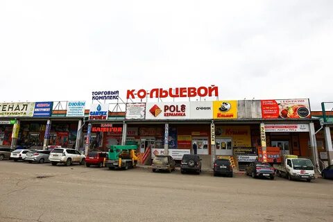Авто market кольцевая ул 4 1а отзывы