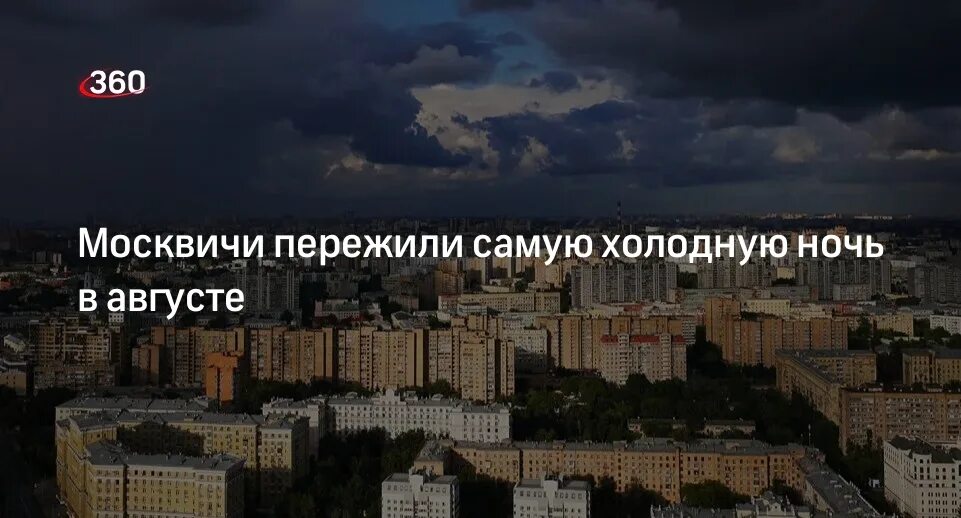 Красная площадь в апреле. Красная площадь в апреле. Москва стала самым матерящимся. Красивая москва. Девушка на красной площади.