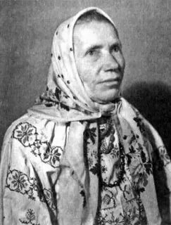 Аграфена сибирская