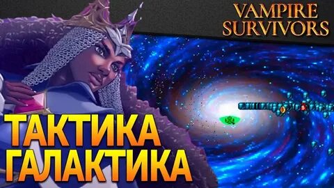 Я богиня королева сигма сигма