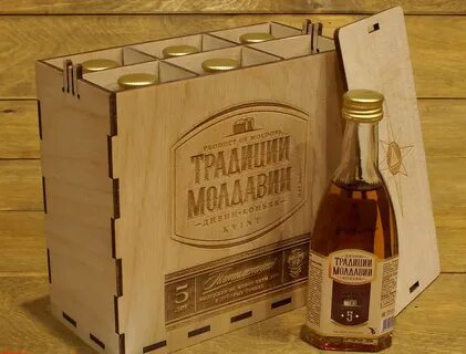Сколько бутылок коньяка