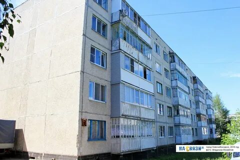 Улица пионерская новочебоксарск