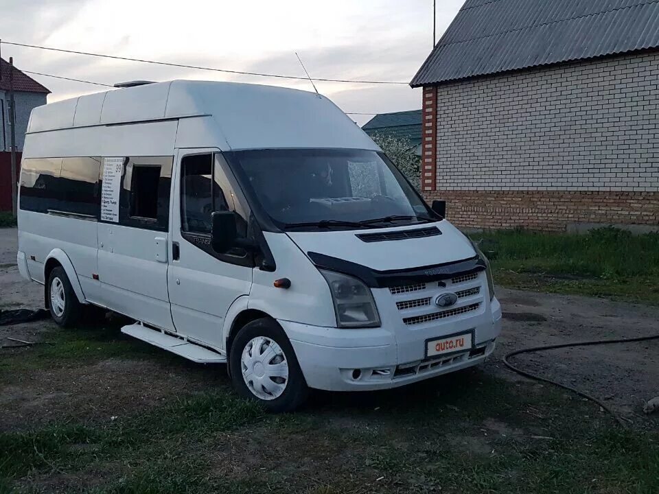 Купить форд транзит 2007 года. Ford Transit 2007. Форд Транзит 2007 года. Форд Транзит 2007 2.4. Ford Transit 2007 пассажирский.