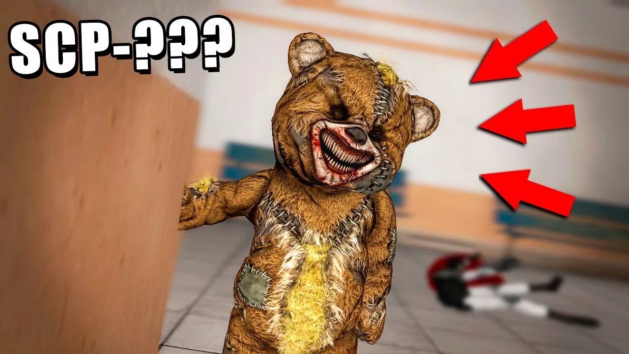 Scp мишка. Scp мишка
