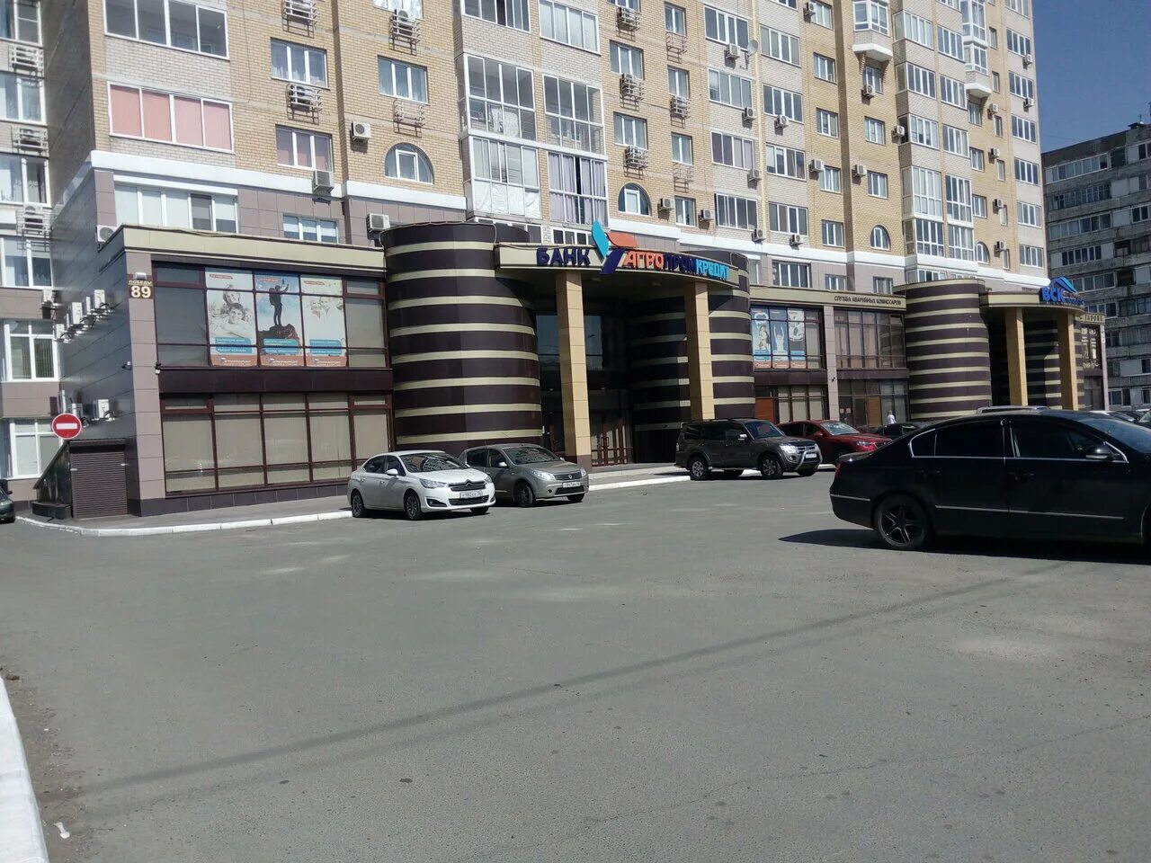 ук бульвар победы. пр-т победы, 168. улица победы дом 2 реутов. управляющая компания победы 2. улица генерала лизюкова 80 воронеж.