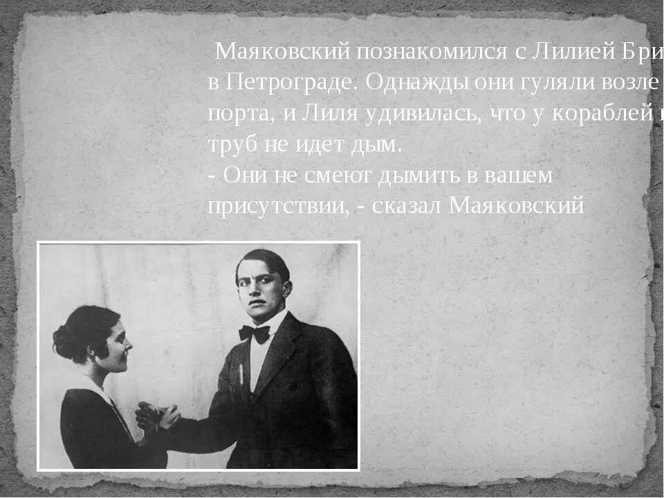 Позитивные цитаты. Стихотворение о правде. Свою жену я никогда не брошу стихотворение. Счастье женщины высказывания мудры. Стих а брал то я ее хорошей.
